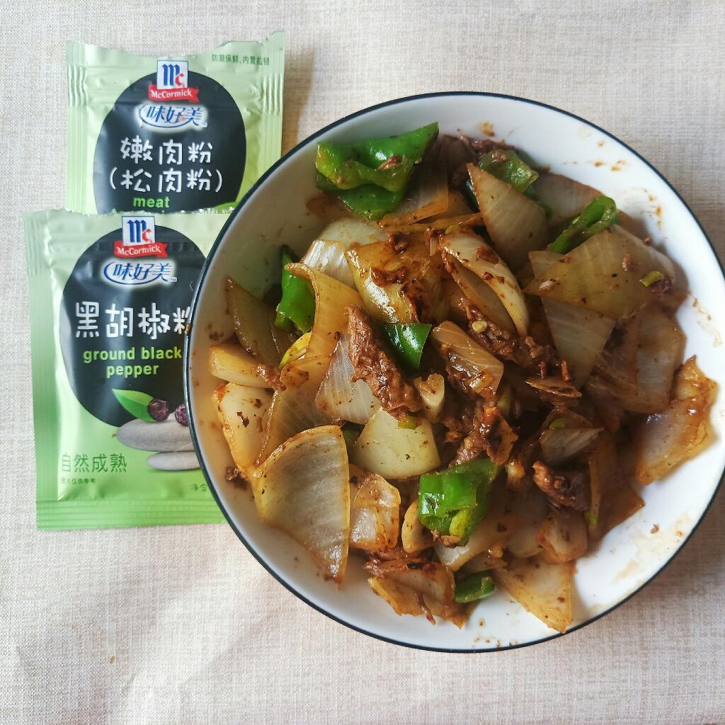 低脂下饭菜：洋葱炒牛肉