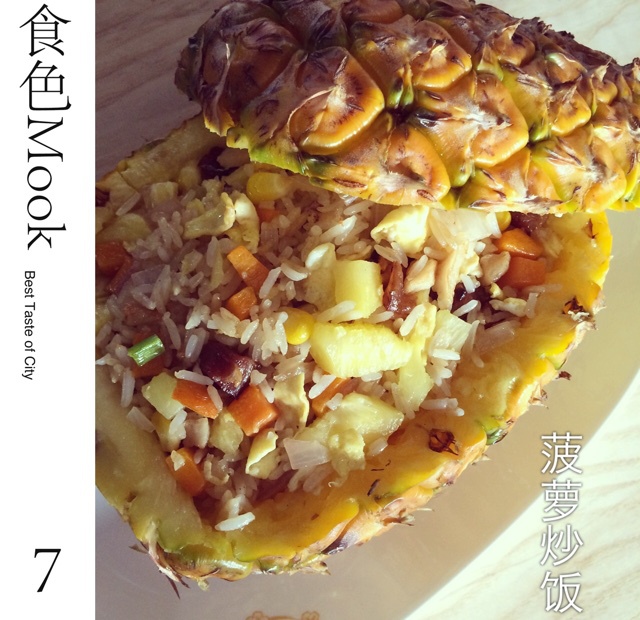 减肥那些小事◉‿◉