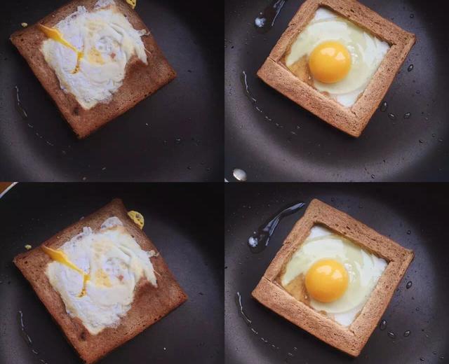 超快早餐^_^ 减肥者福利 全麦吐司煎蛋的做法