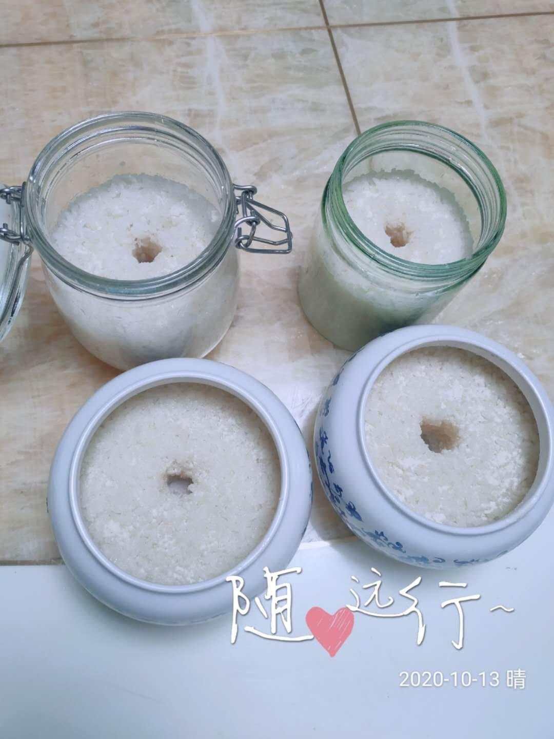 酒酿 (酒酿系列一）