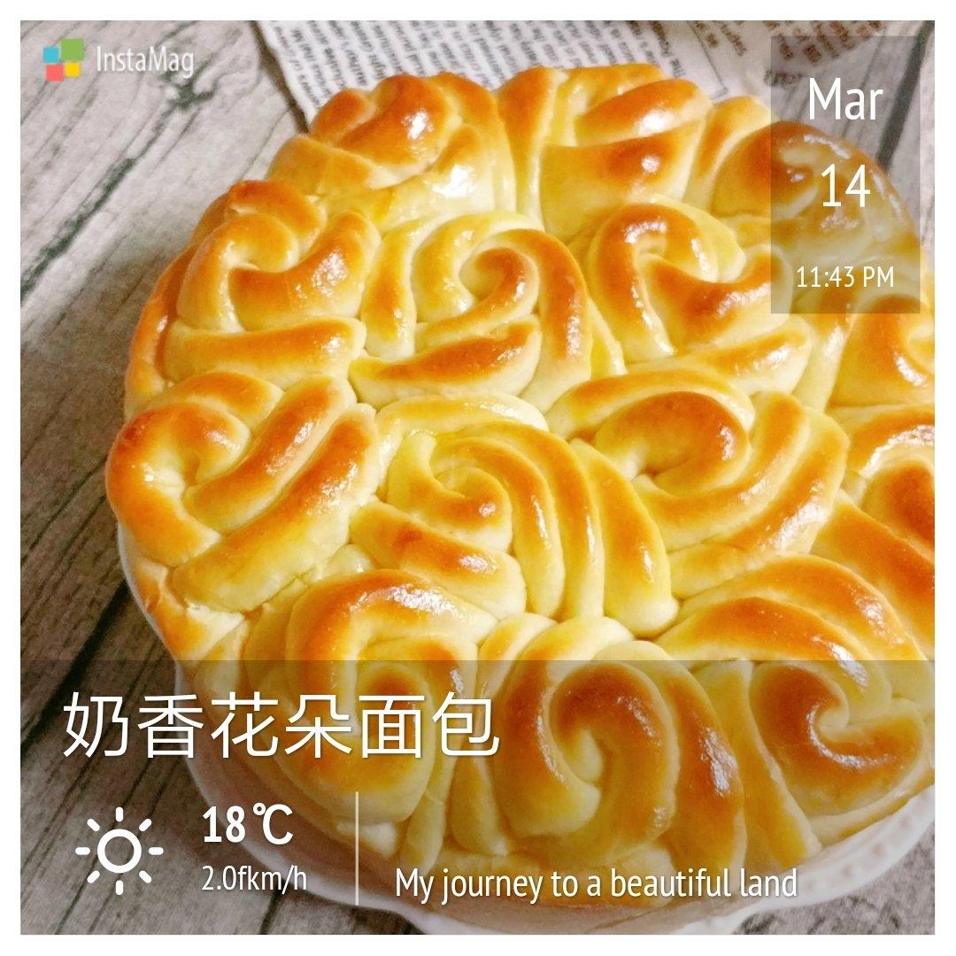 玫瑰花面包