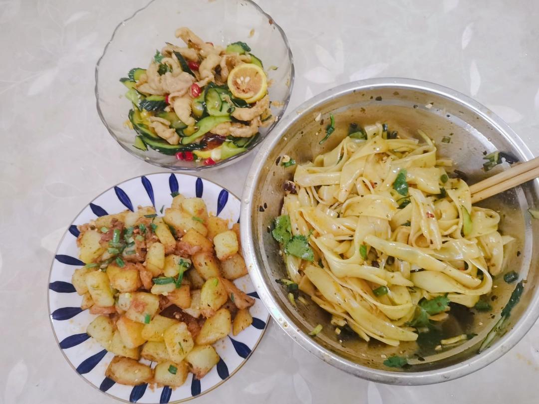 家常凉菜㊙️‼️凉拌干凉皮