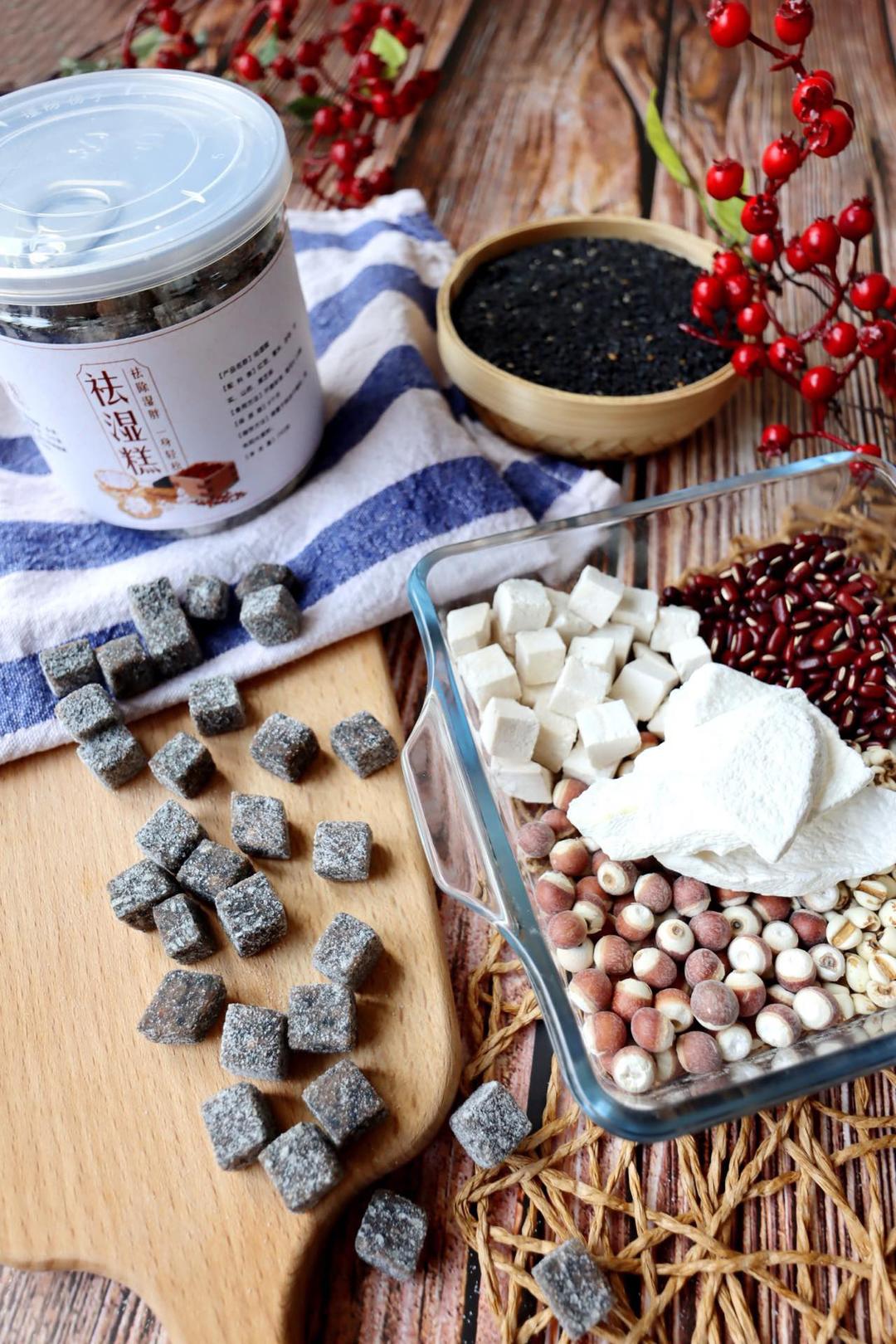 自制祛湿糕 零失误 祛湿气 健脾胃