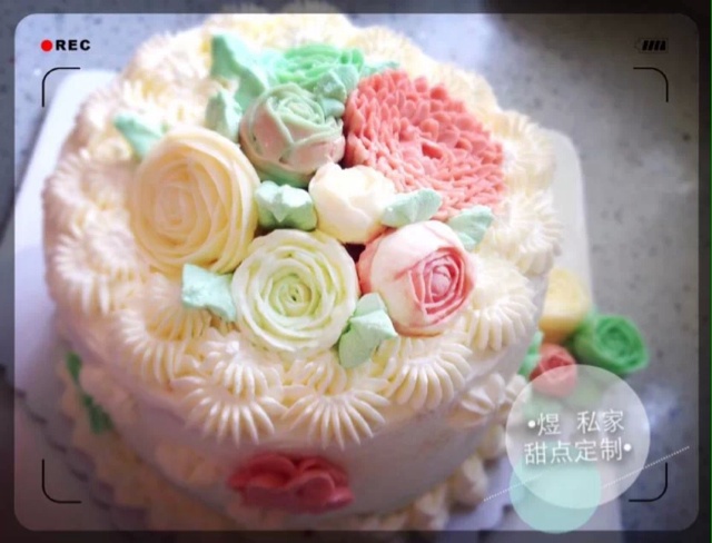 韩式裱花蛋糕
