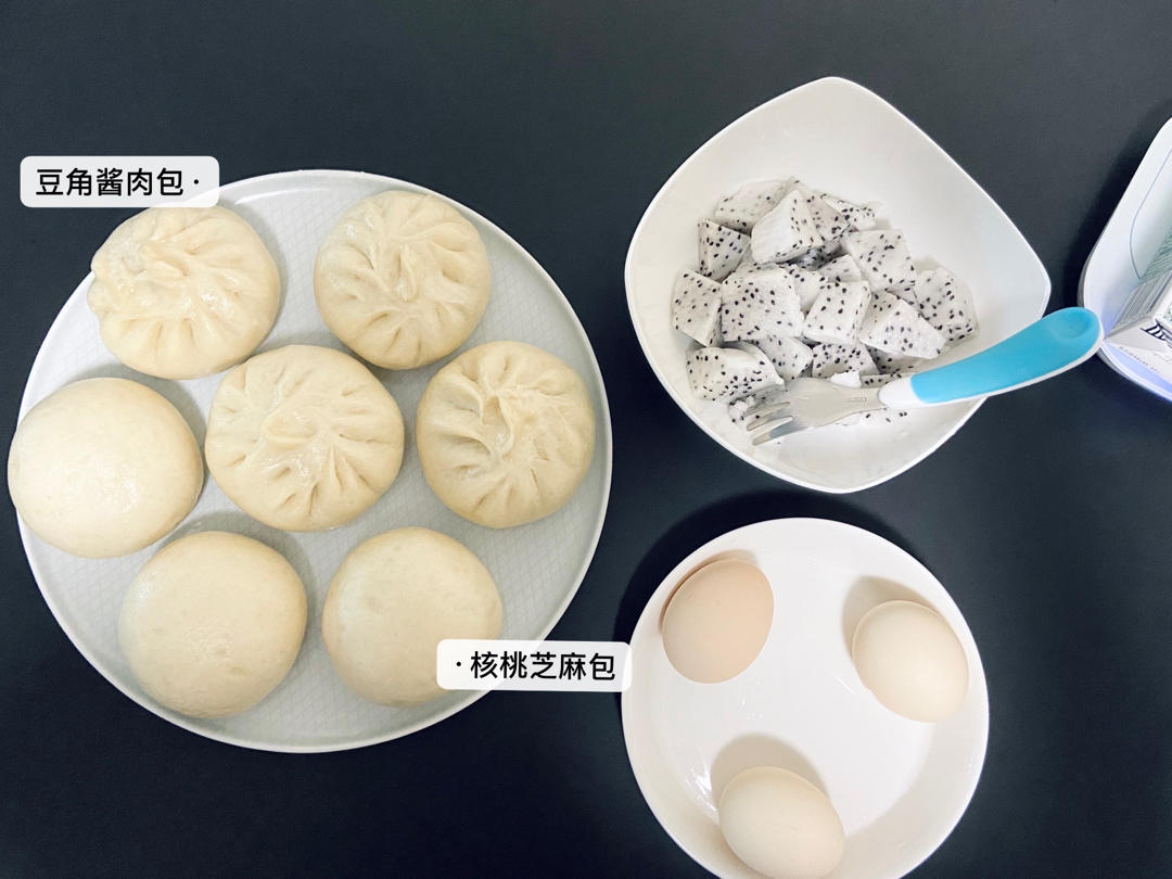豆角酱肉包子