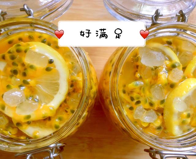 🍋「堪比奶茶店的柠檬水！」的做法