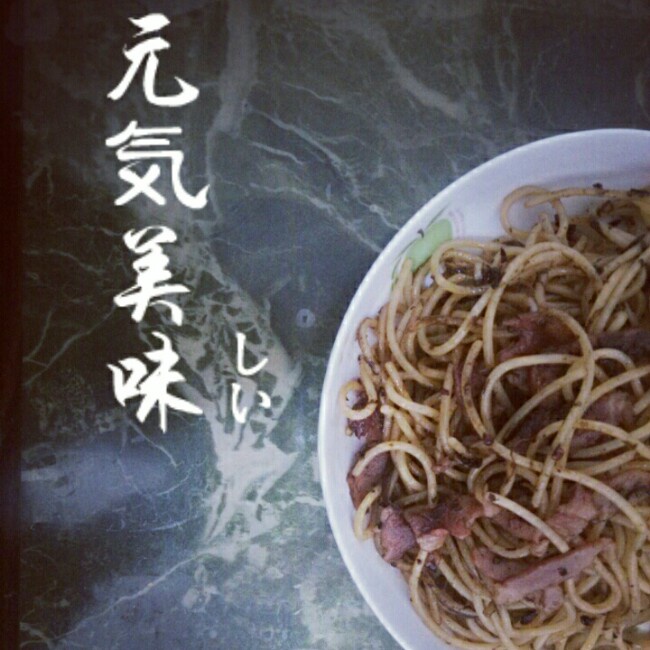 可能是最好吃系列--橄榄菜培根意面
