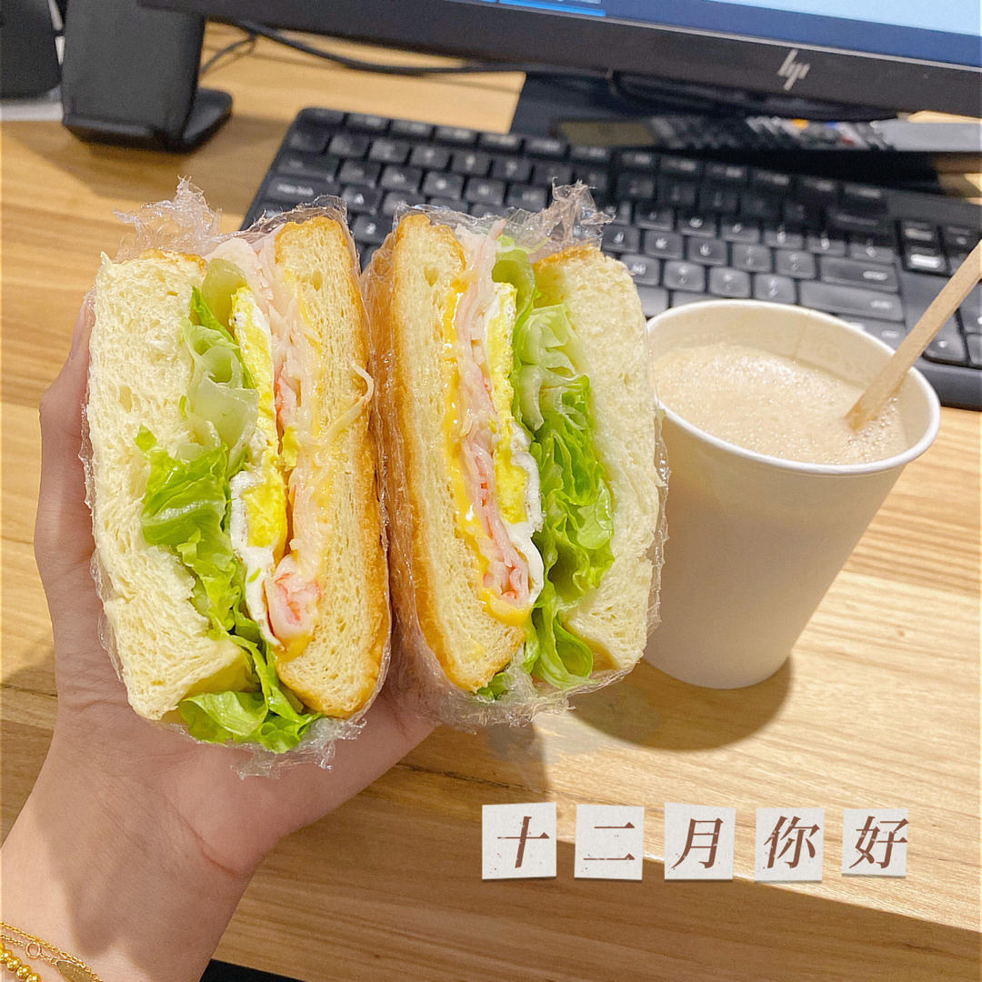 椰子油软白吐司100%拉丝