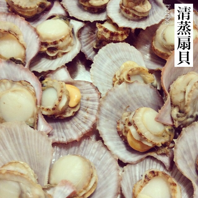 清蒸扇贝