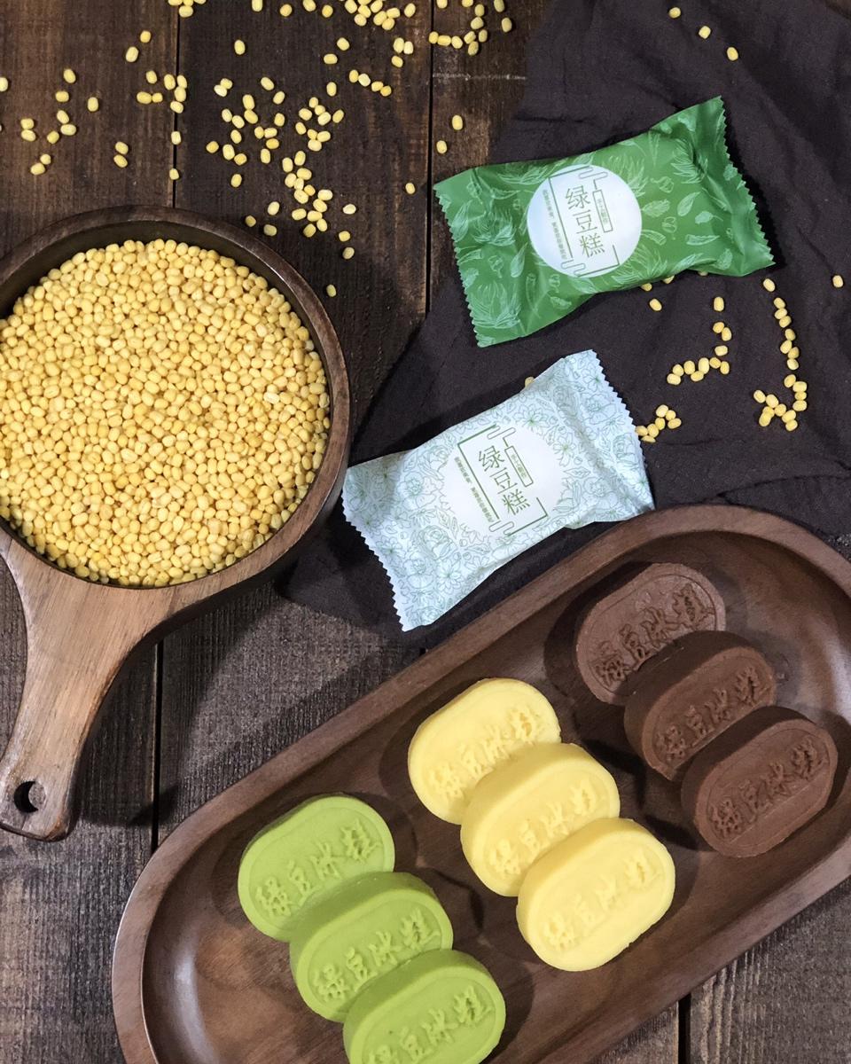 省时简易绿豆糕-免泡豆免过筛