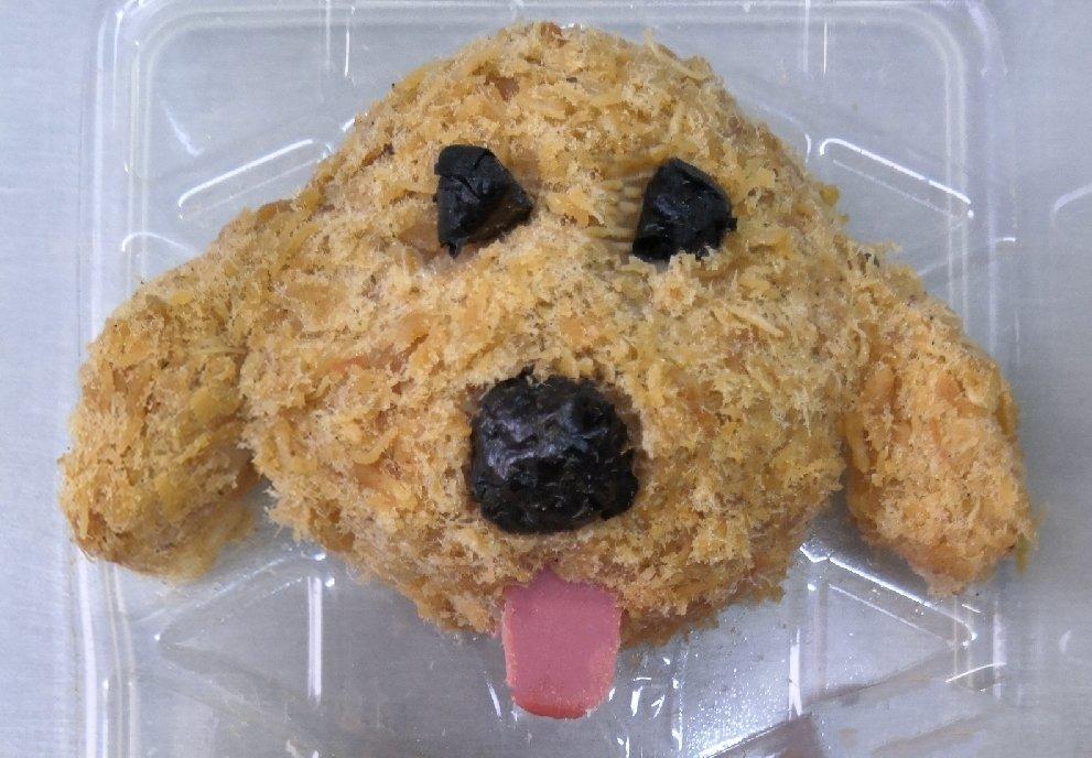 阿祖海鸭蛋黄肉松饭团