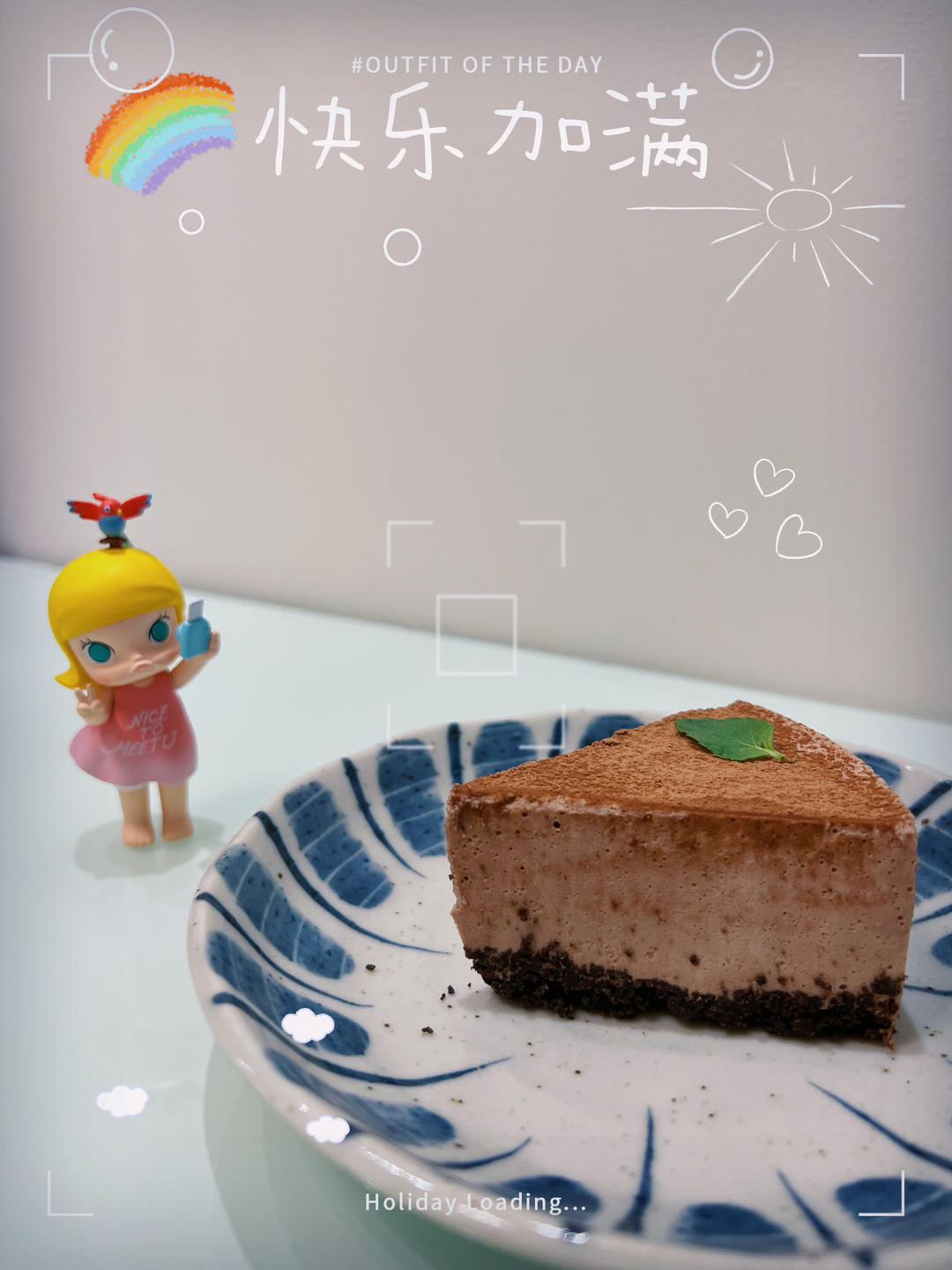 巧克力可可慕斯（六寸）
