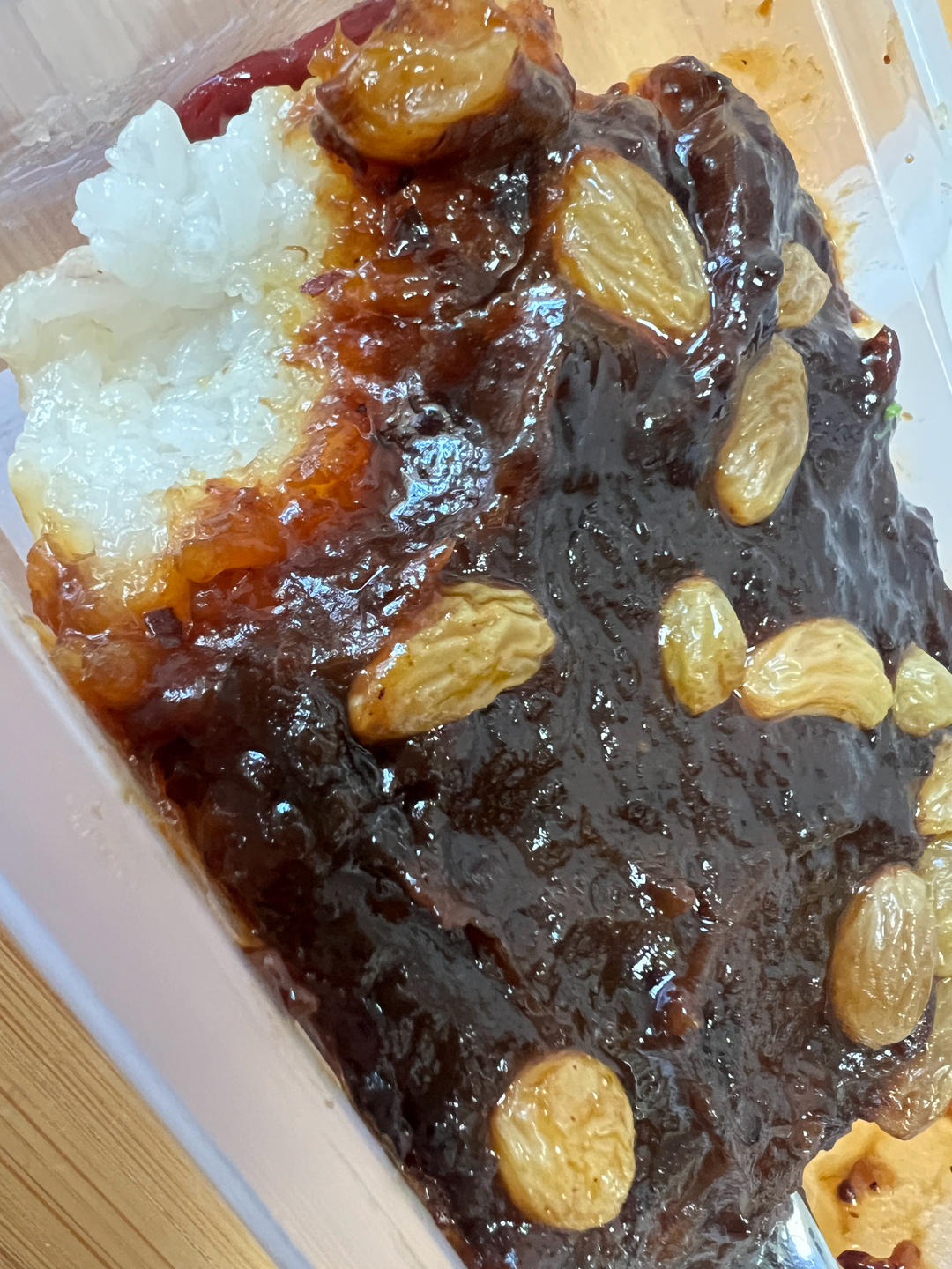 甑zèng糕gāo