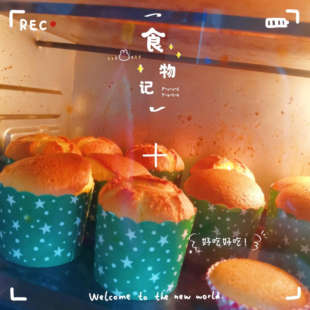 ❤️蜂蜜老蛋糕❤️