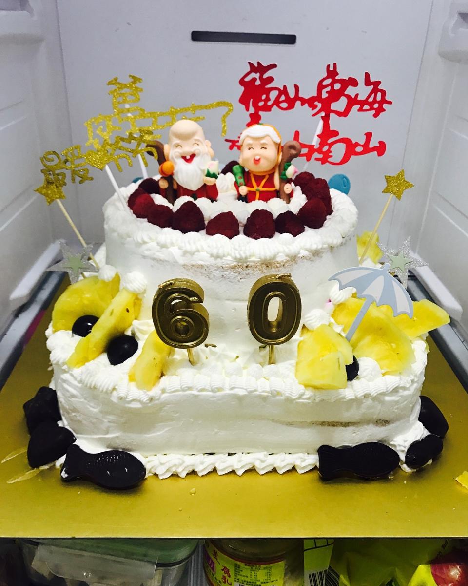 8寸戚风蛋糕（改良君之配方）#皮黑森林#