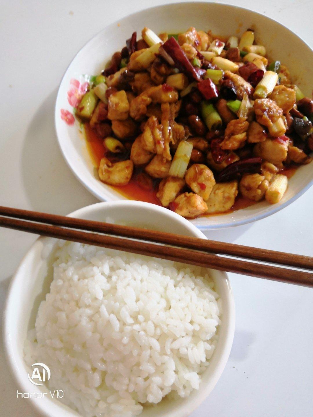 宫保鸡丁(家常版)