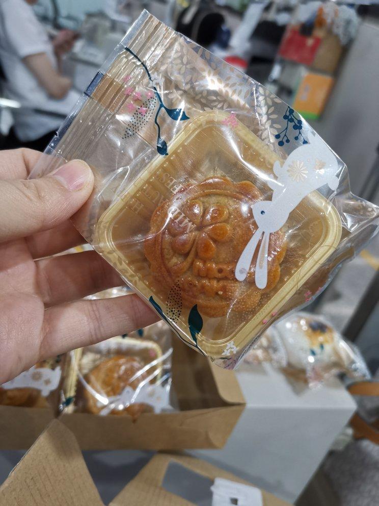 《Tinrry下午茶》教你做广式月饼