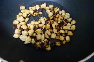 无油版的香菇土豆焖饭的做法 步骤4