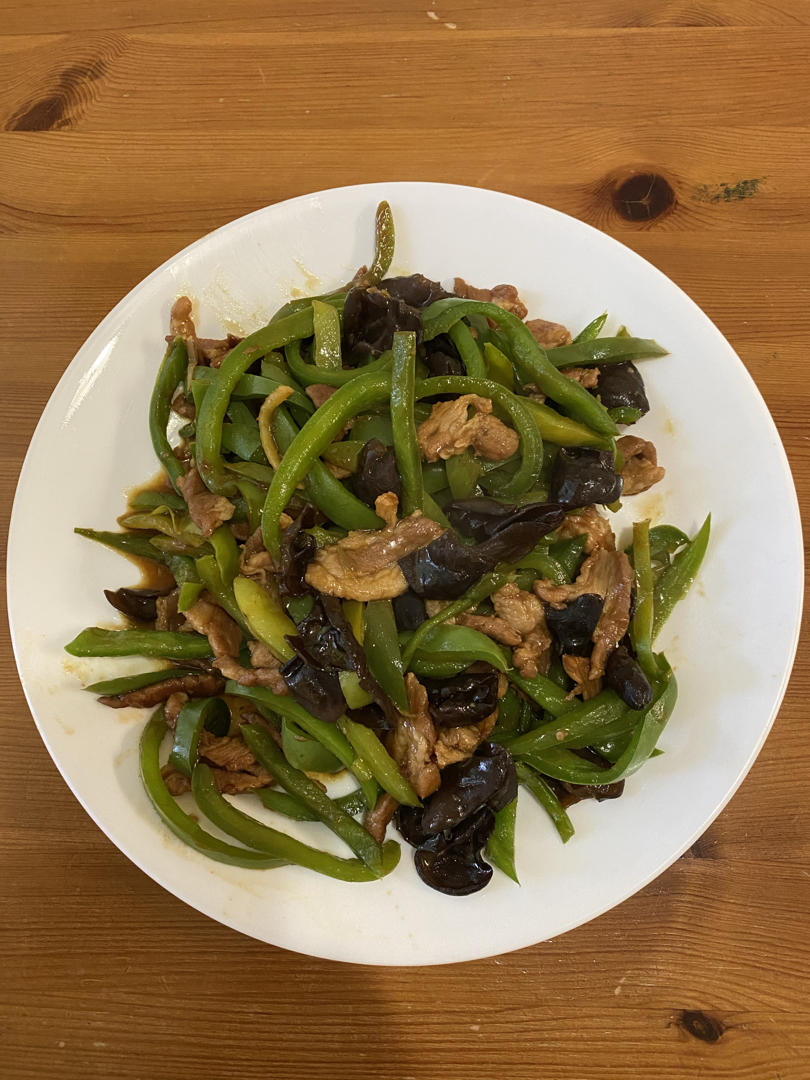青椒肉丝
