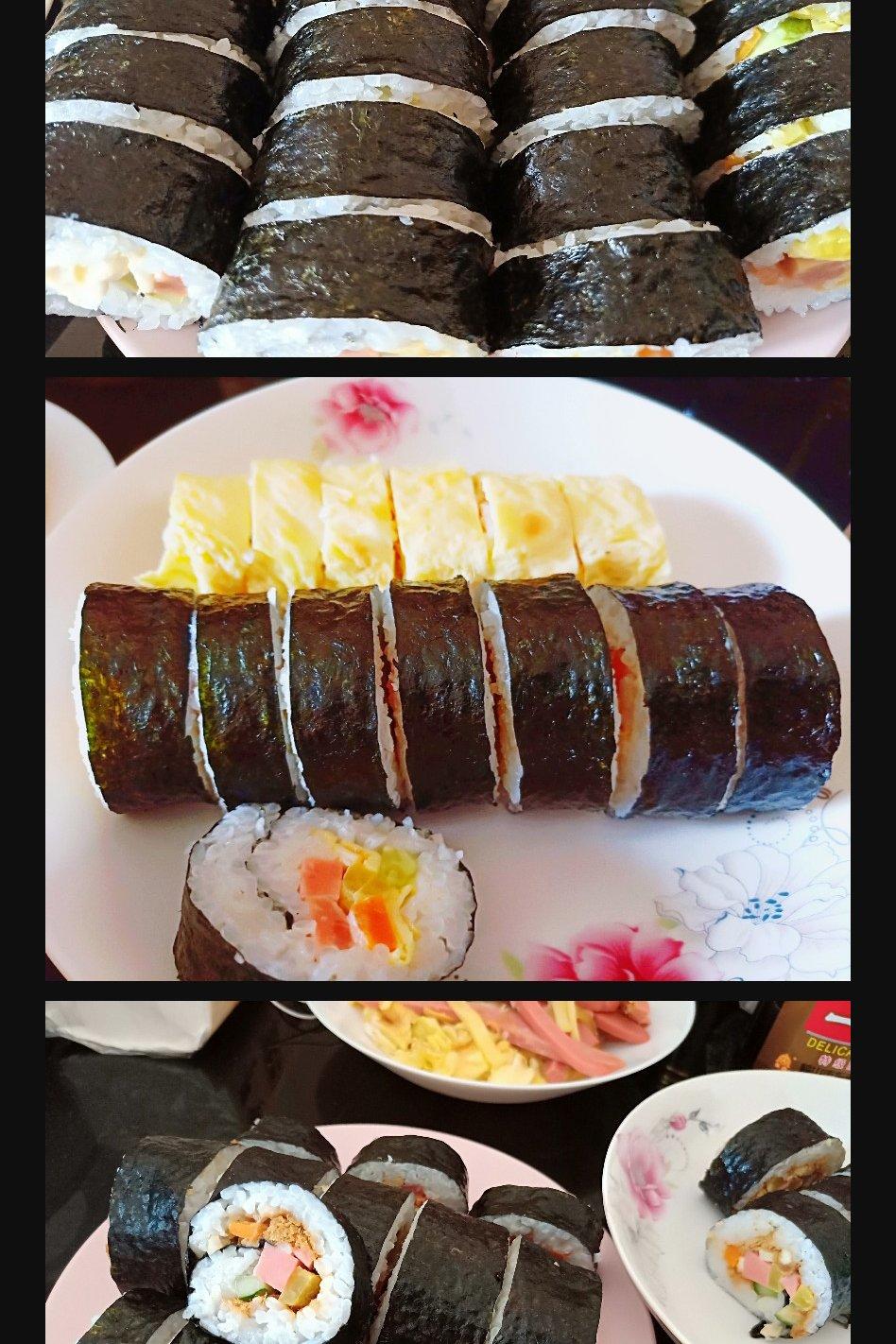 寿司