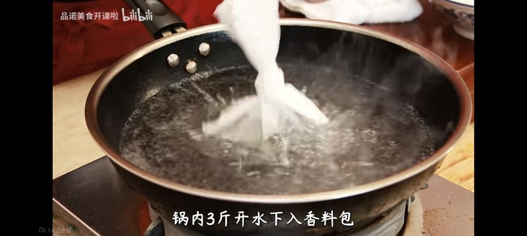 豆腐脑料水的做法 步骤2