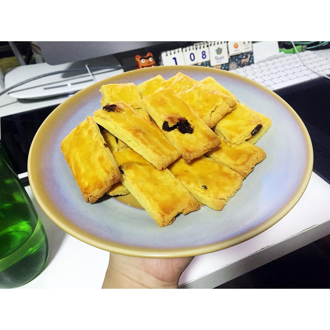 葡萄奶酥(超酥香的饼干)