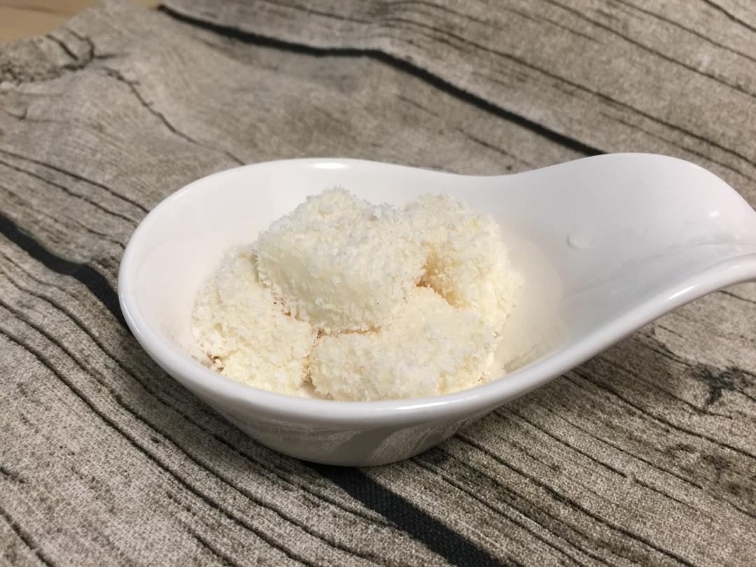 快手甜品  牛奶小方