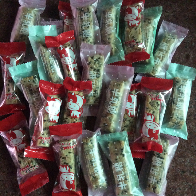 多味花生牛轧糖