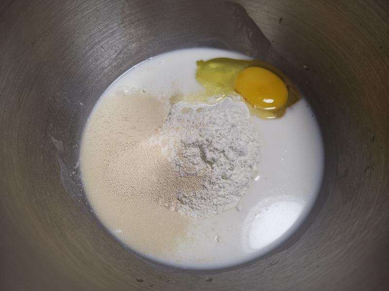 纯奶手撕吐司的做法 步骤1