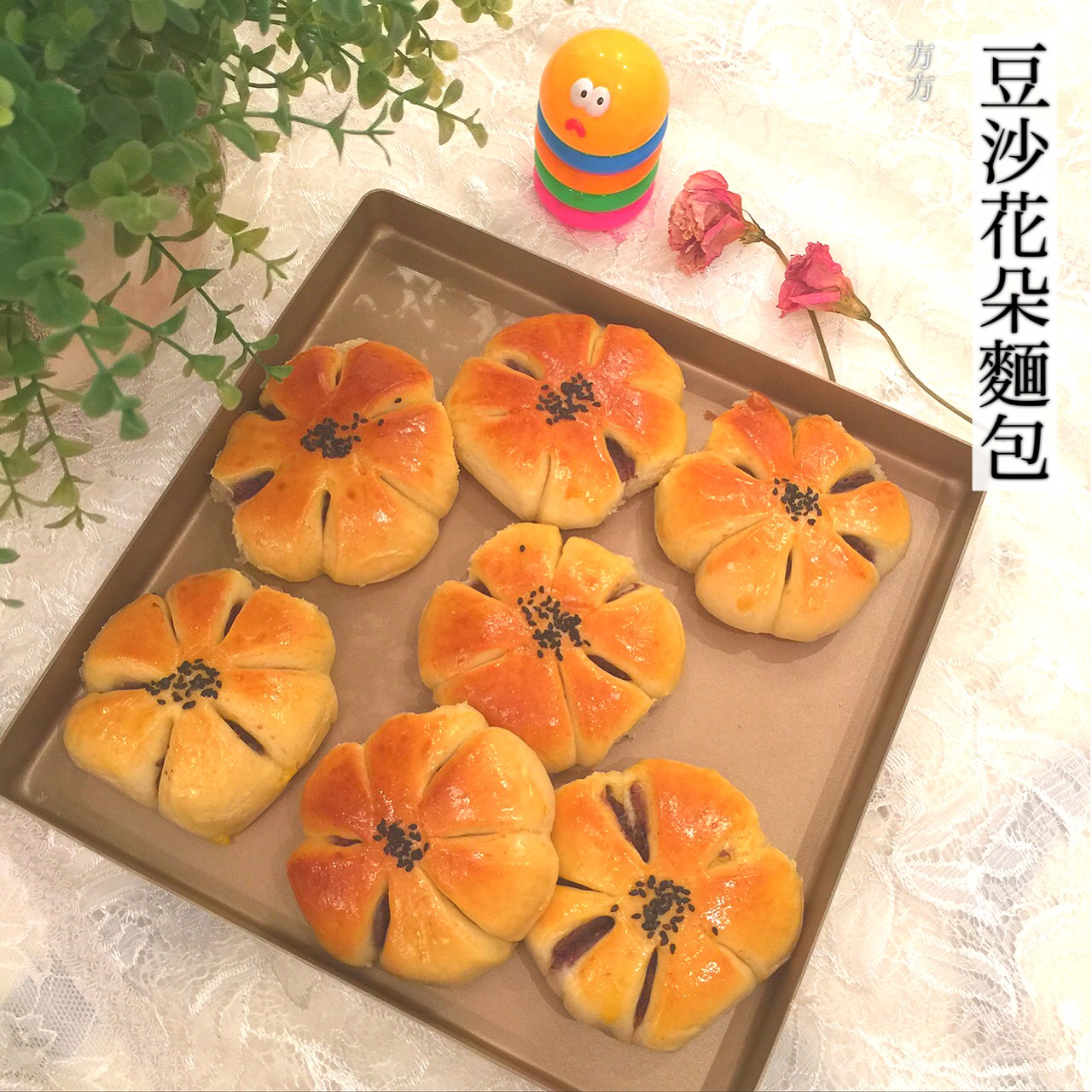 手揉甜面包～豆沙千层包和豆沙卷