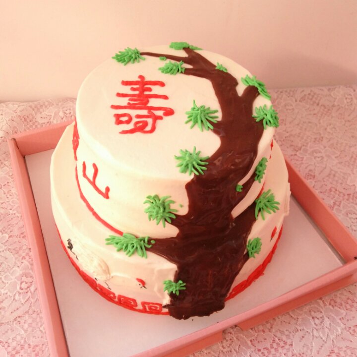 心意满满