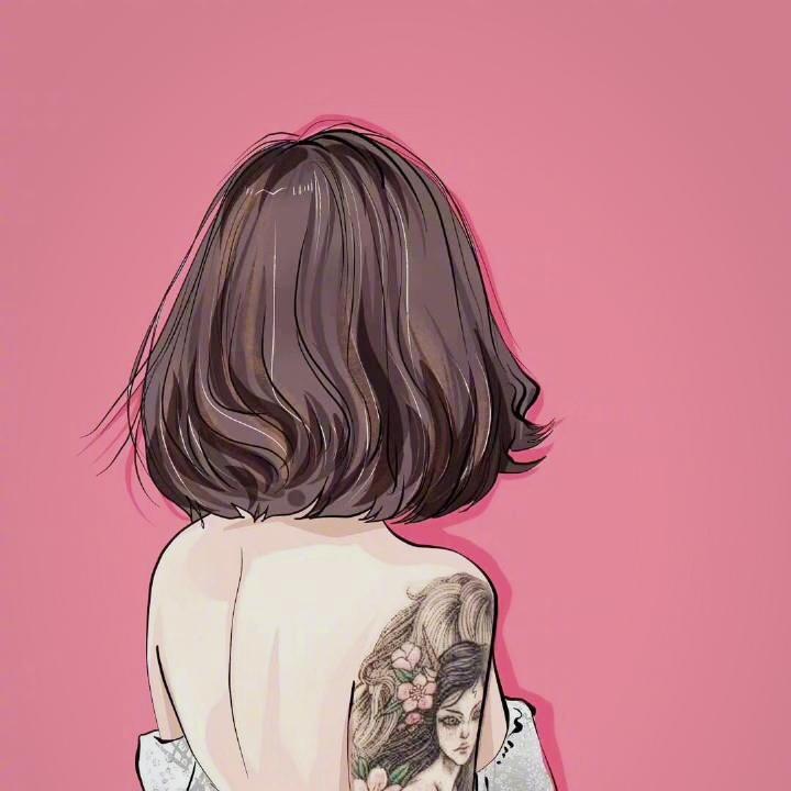 玛洣