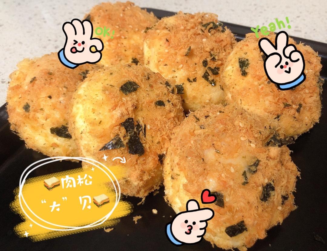 美味海苔肉松小贝