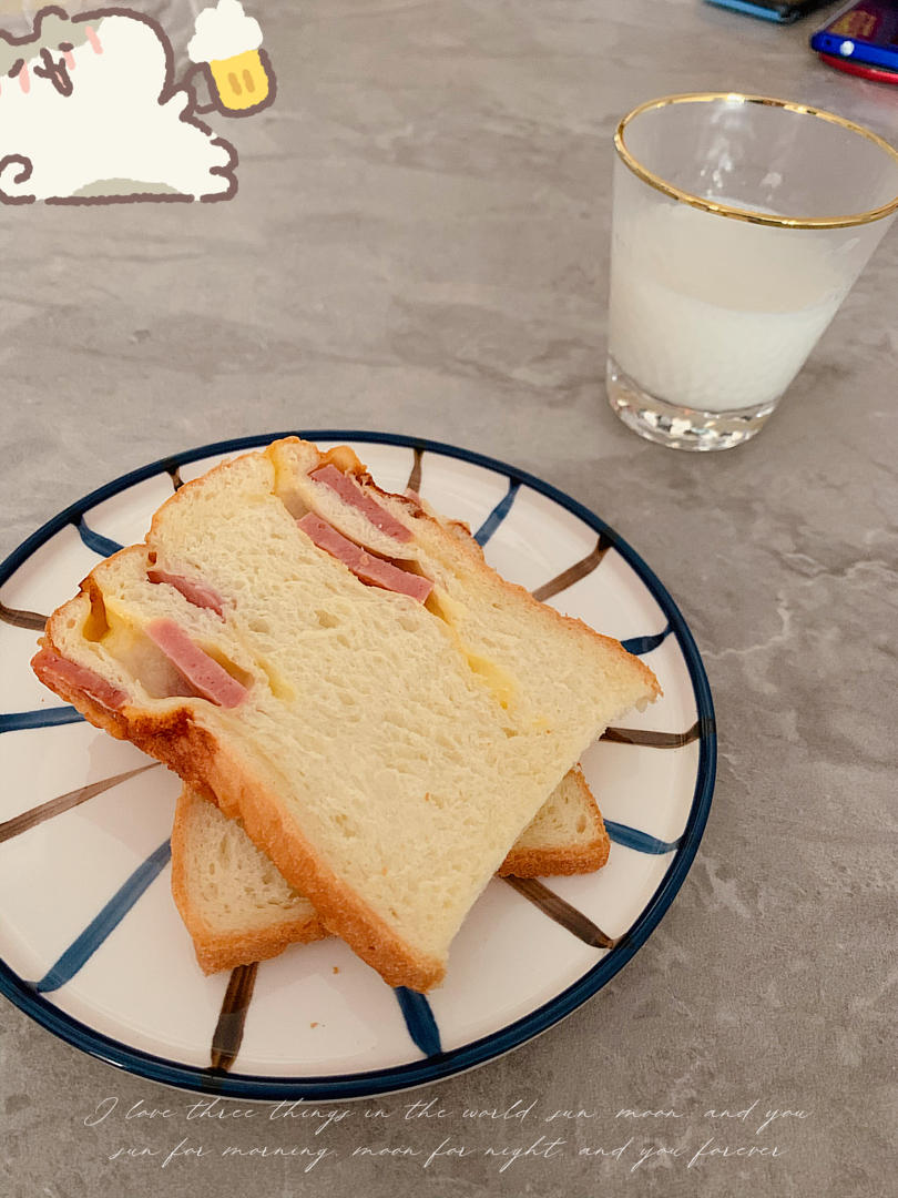 料多多系列之---火腿芝士吐司