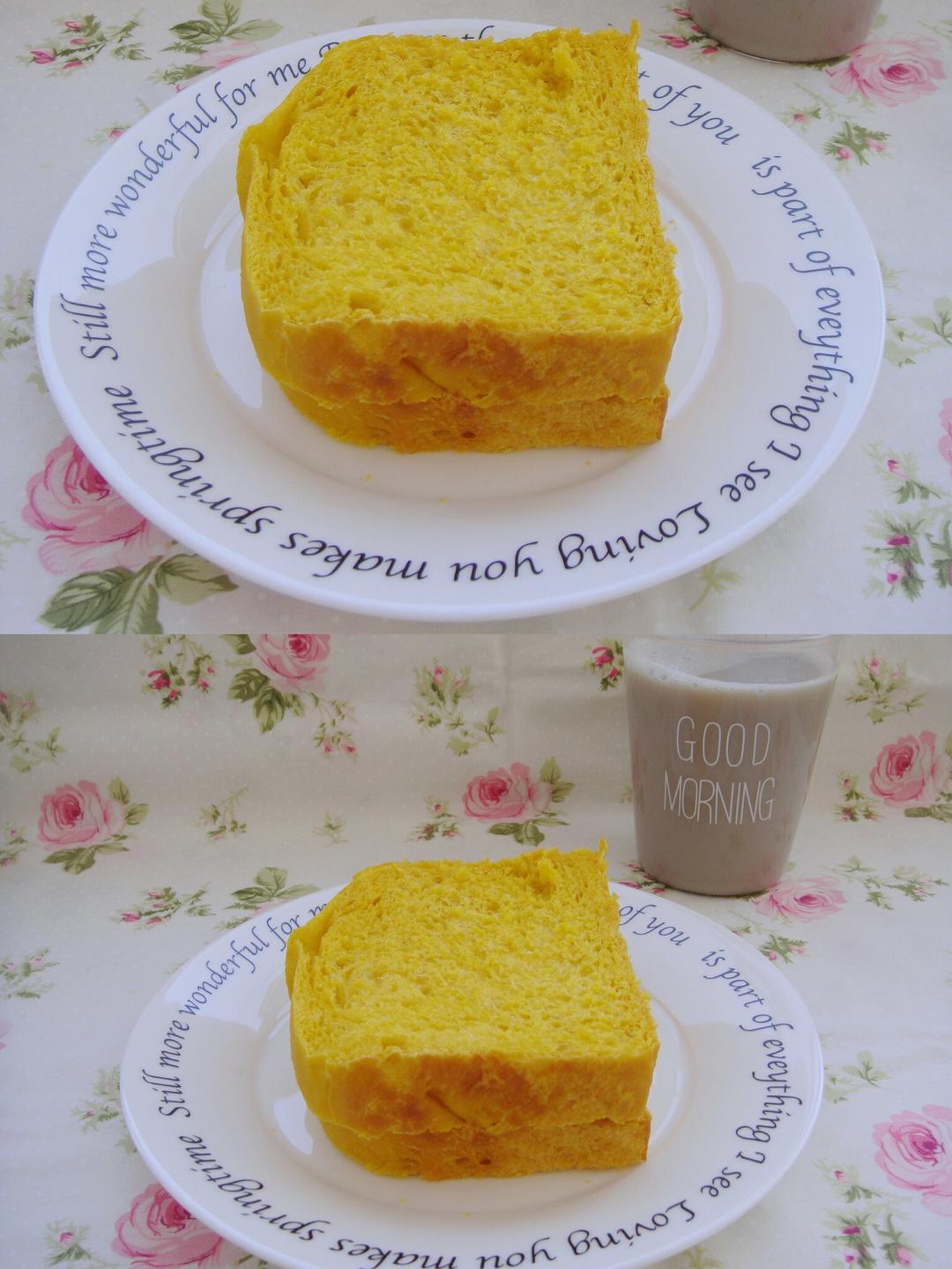 🎃南瓜吐司🍞的做法