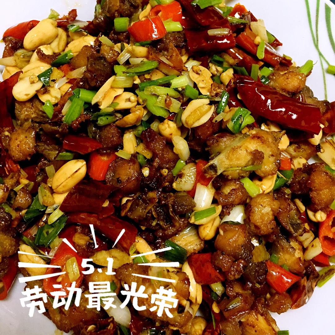辣子鸡