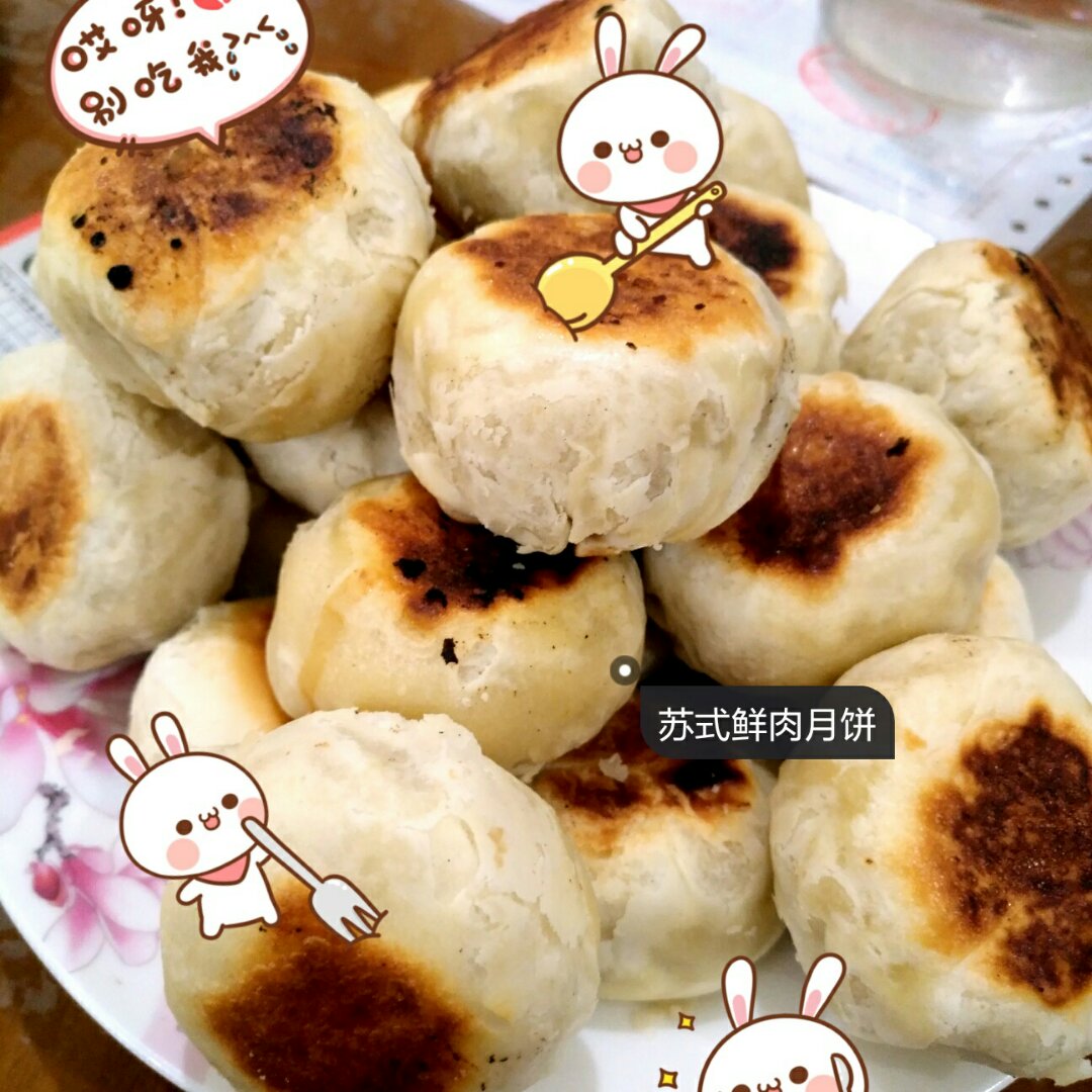 正宗苏式肉月饼--老苏州记忆中的味道