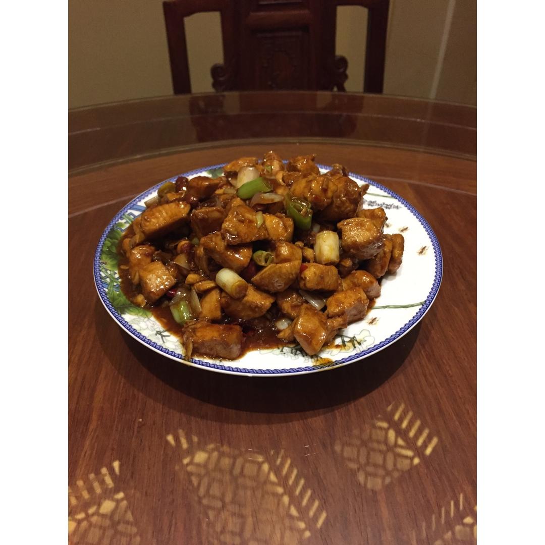 宫保鸡丁 Gong Bao Chiken