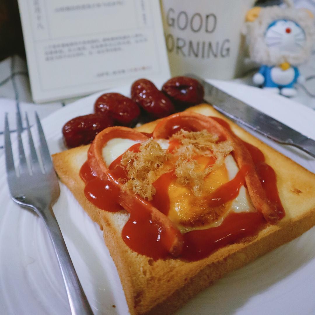 空气炸锅快手早餐