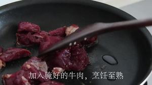 时蔬牛肉卷饼，超级上镜的卷饼方式的做法 步骤4