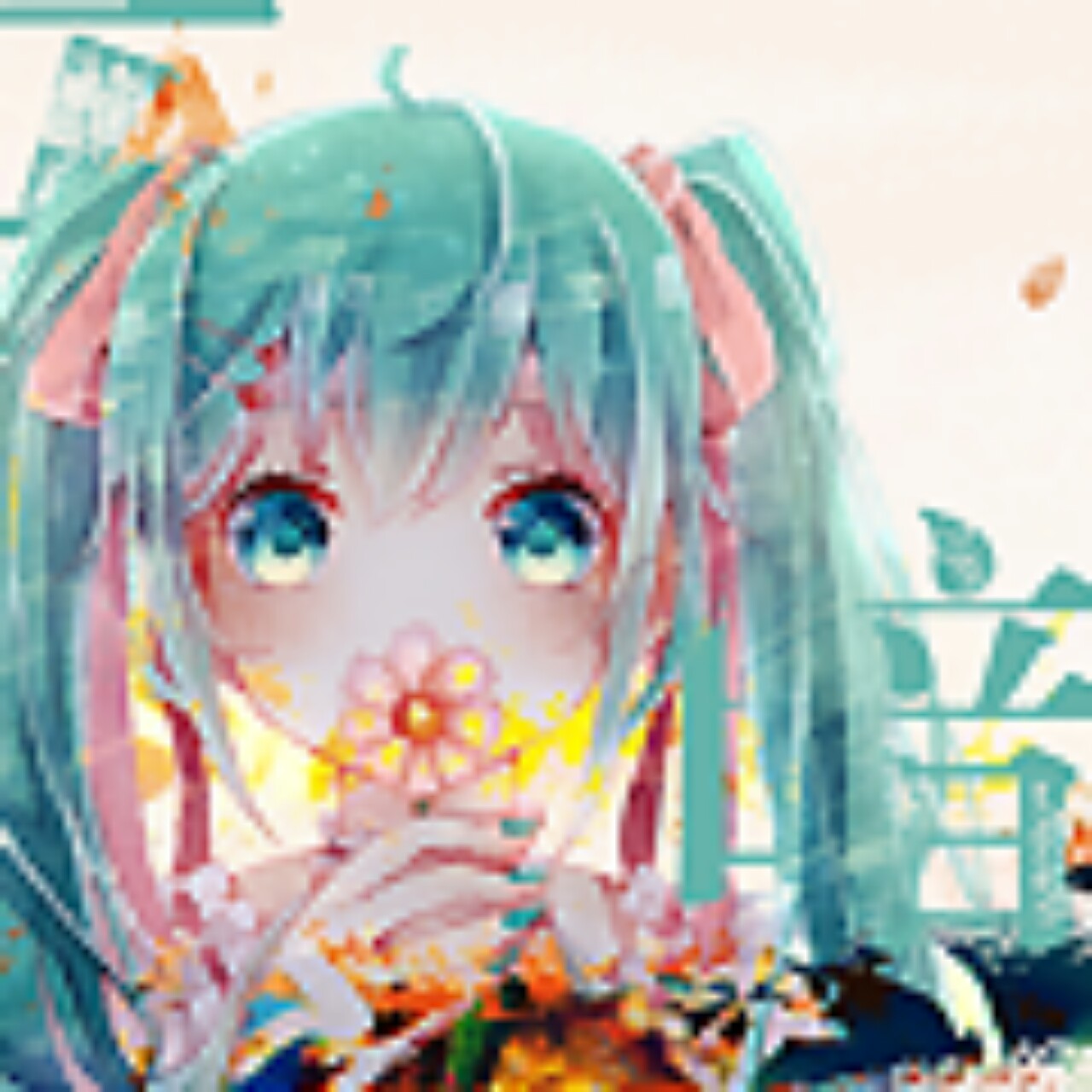 七月乱世