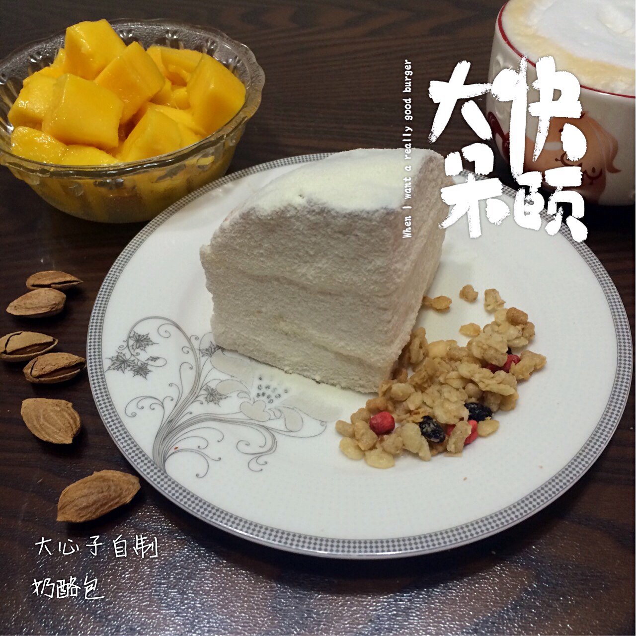 奶酪包---跟风火到一个不行的包包