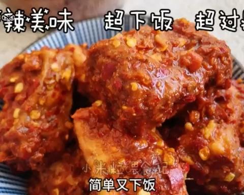 豆腐乳/霉豆腐的做法