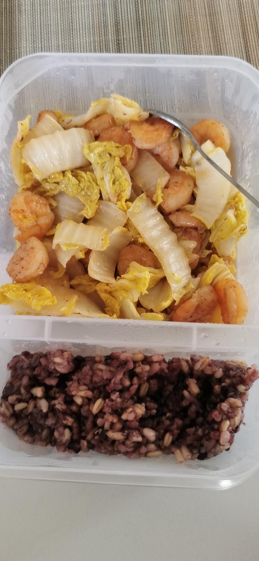 听说这么吃可以减肥