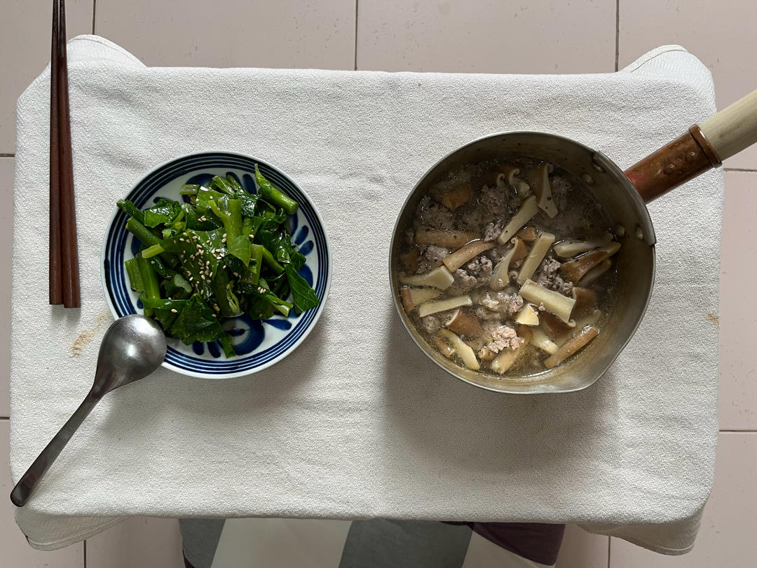 三餐