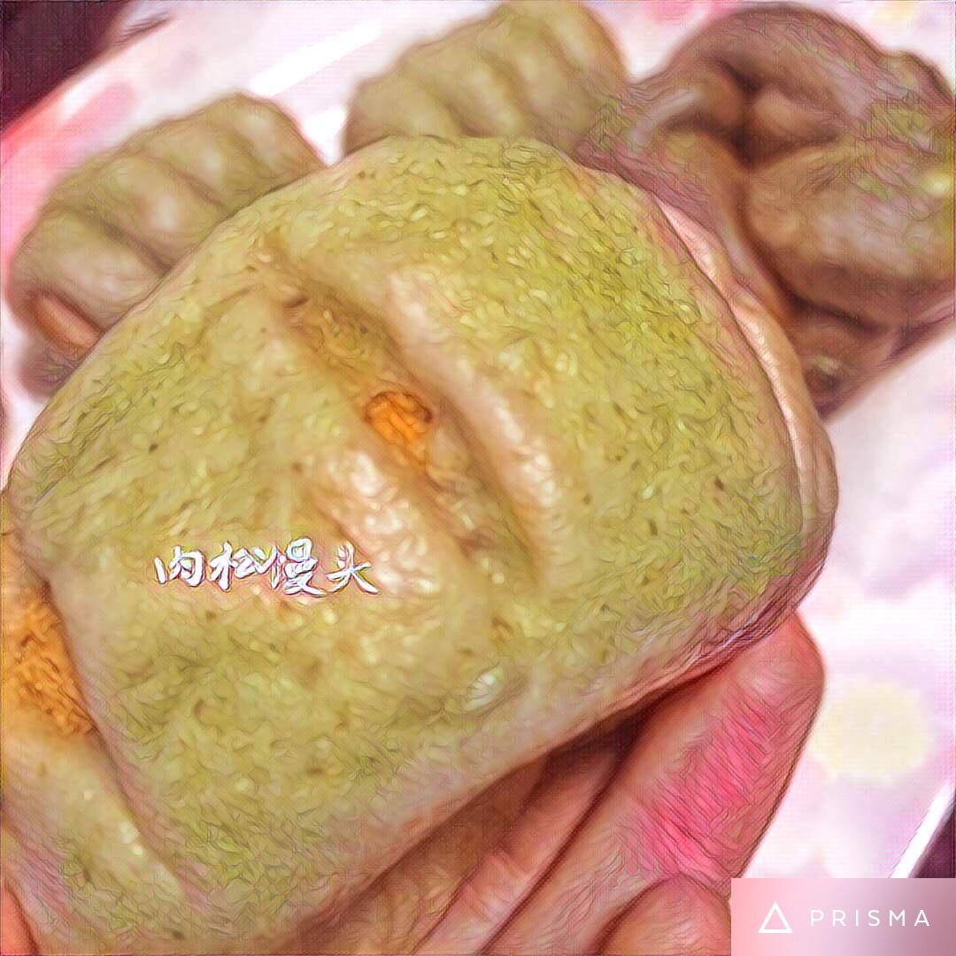 芝士肉松花式馒头