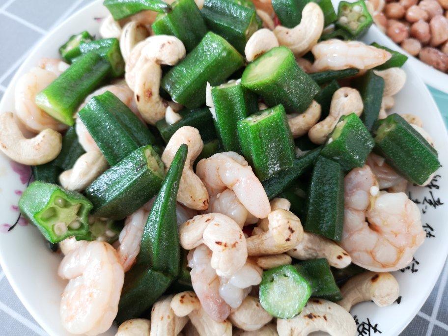 虾仁拌秋葵
