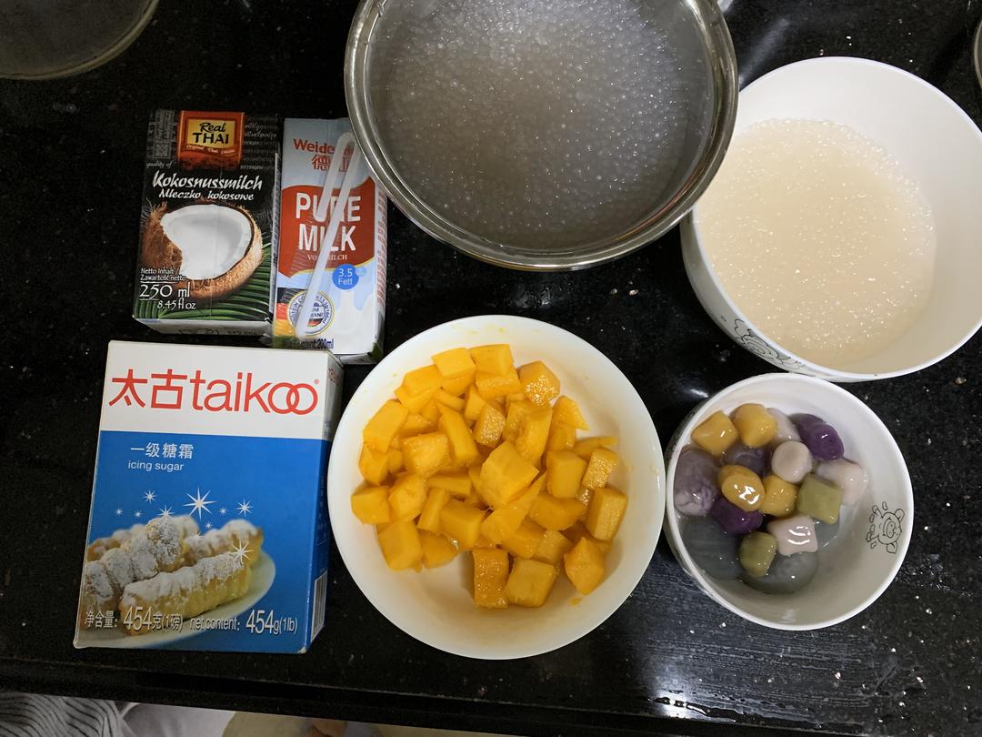 芒果汤圆西米露的做法 步骤5