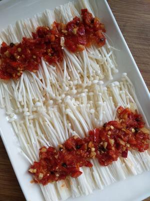 剁椒金针菇（7分钟上桌）――北鼎蒸炖锅食谱的做法 步骤5