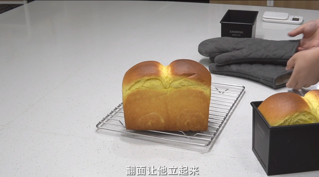 纯奶手撕吐司的做法 步骤1